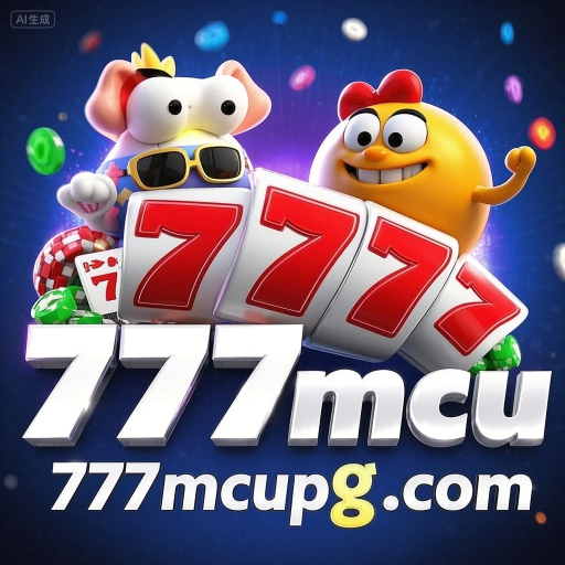 777mcu